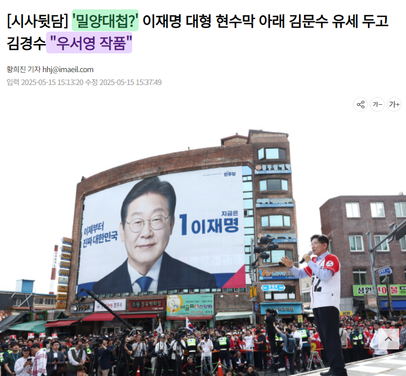 클릭하시면 원본 이미지를 보실 수 있습니다.