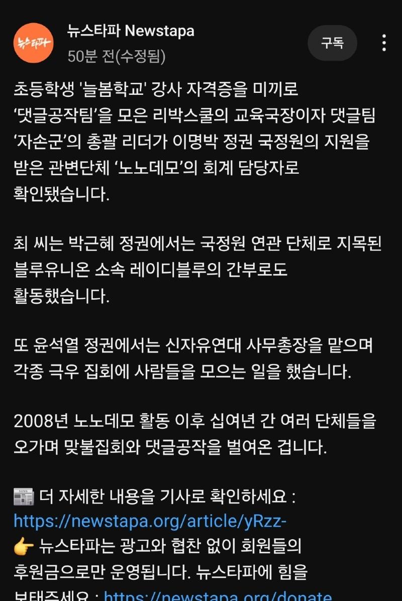 클릭하시면 원본 이미지를 보실 수 있습니다.