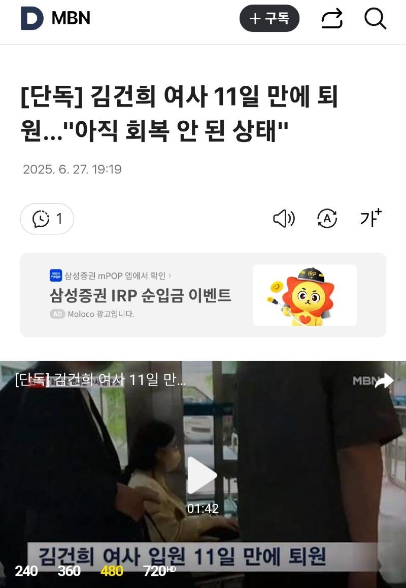 클릭하시면 원본 이미지를 보실 수 있습니다.