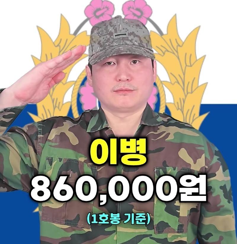 1000030769.jpg
