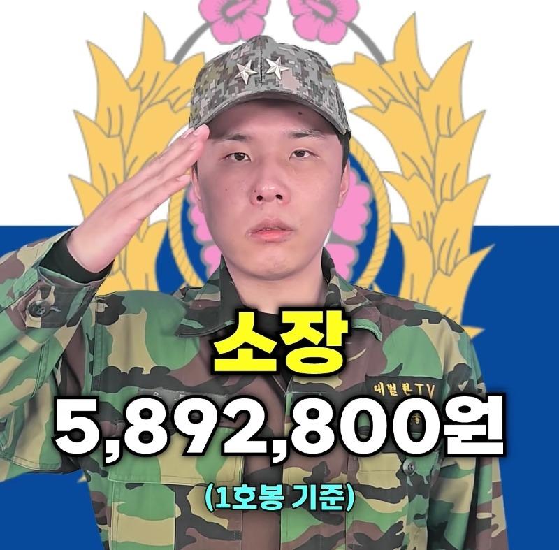 1000030801.jpg