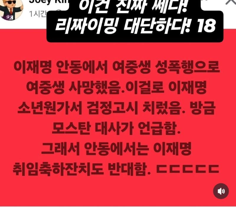 클릭하시면 원본 이미지를 보실 수 있습니다.