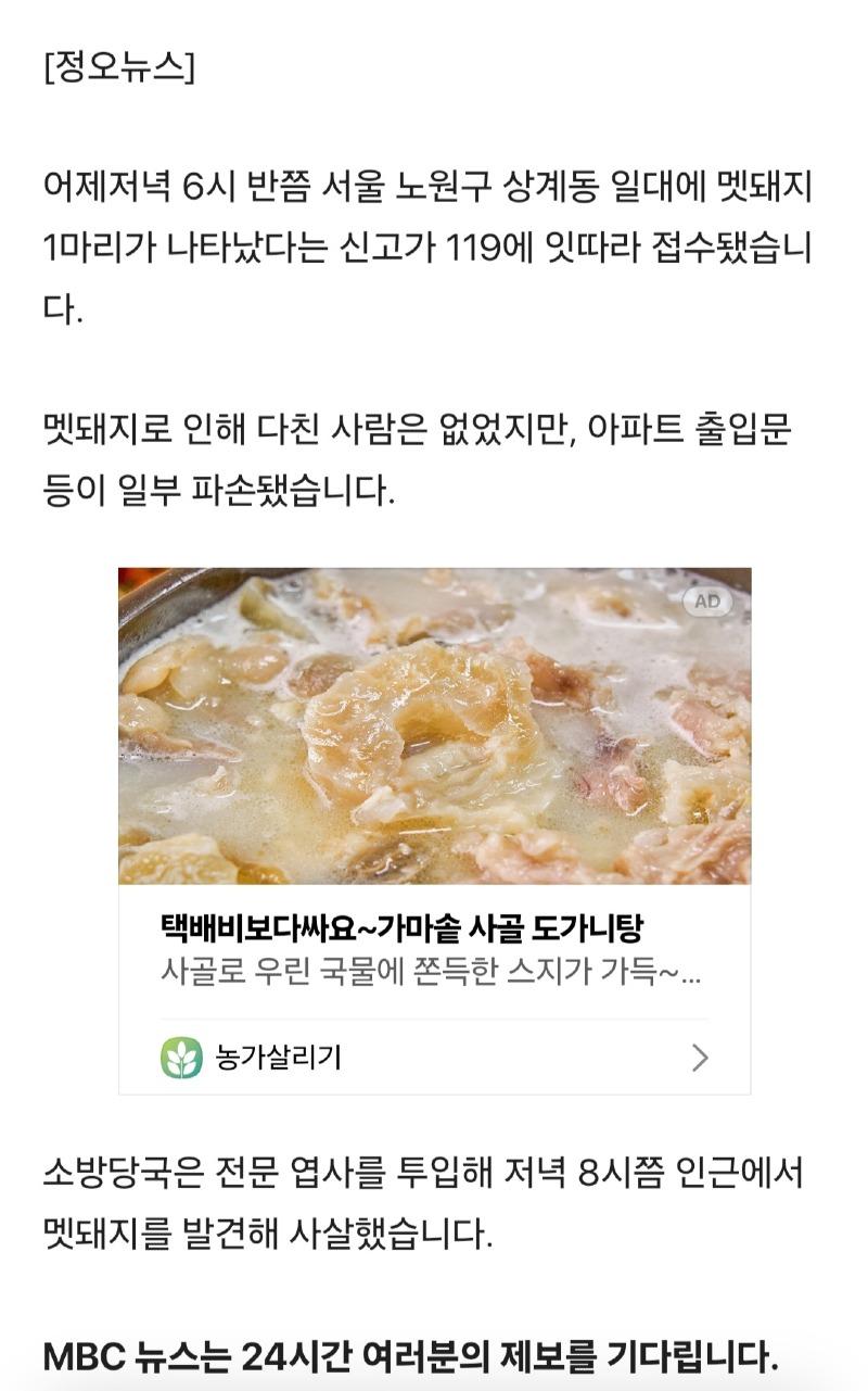 Screenshot_20250628_162027_YouTube.jpg