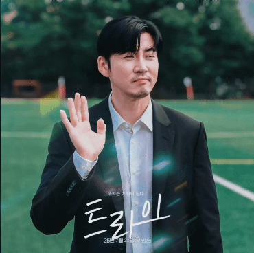 VID_20250627094058967_1.gif