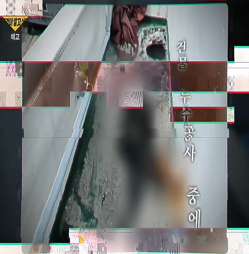 screenshot_VID_20250629121822426_1751167693214.png