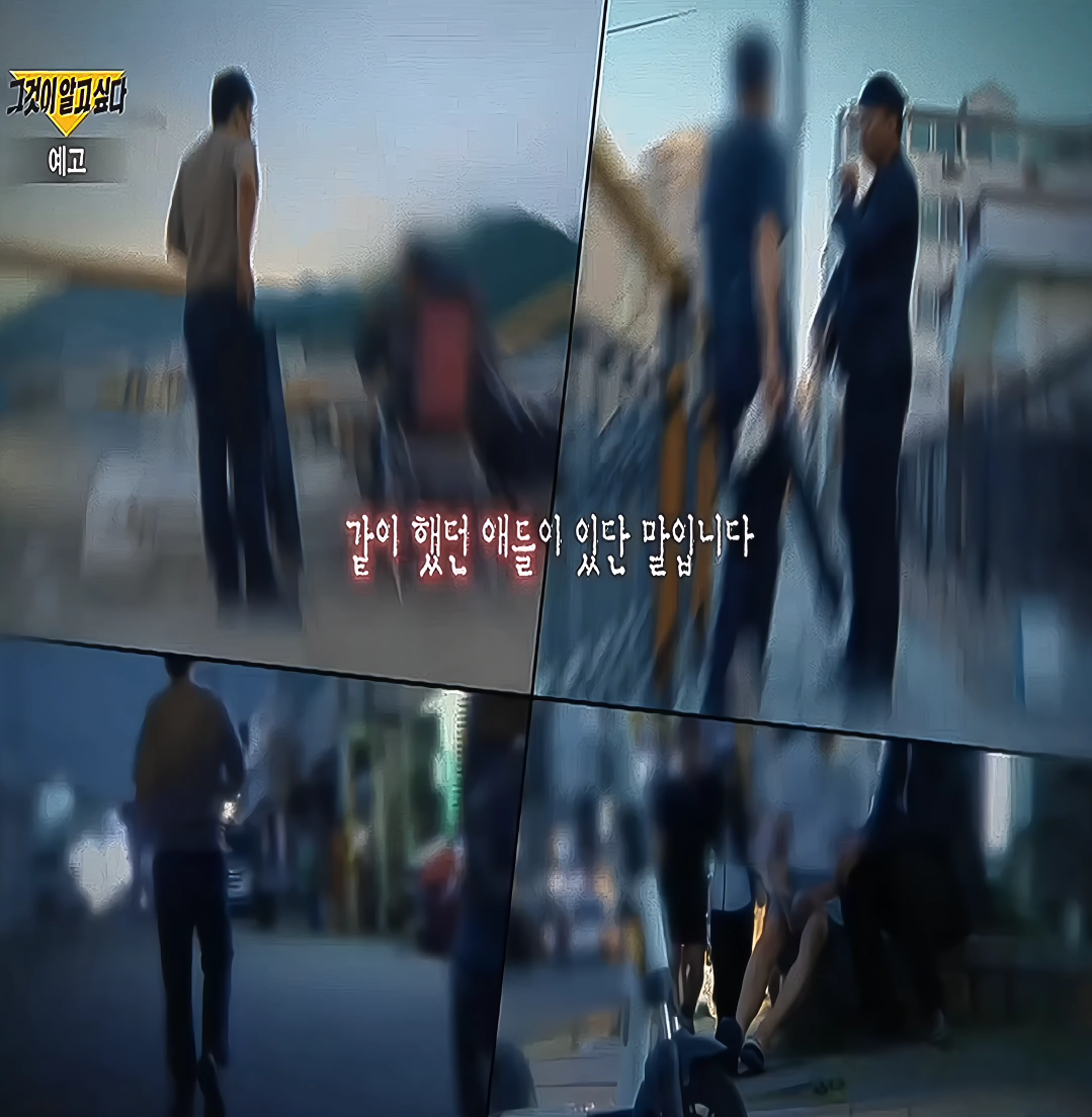 screenshot_VID_20250629121822426_1751167728807.png