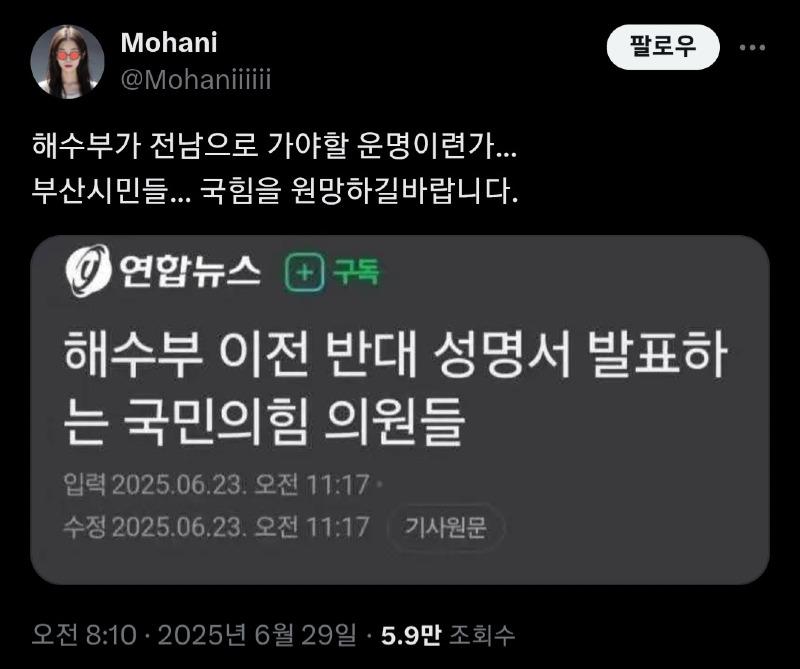 Screenshot_20250629_165513.jpg