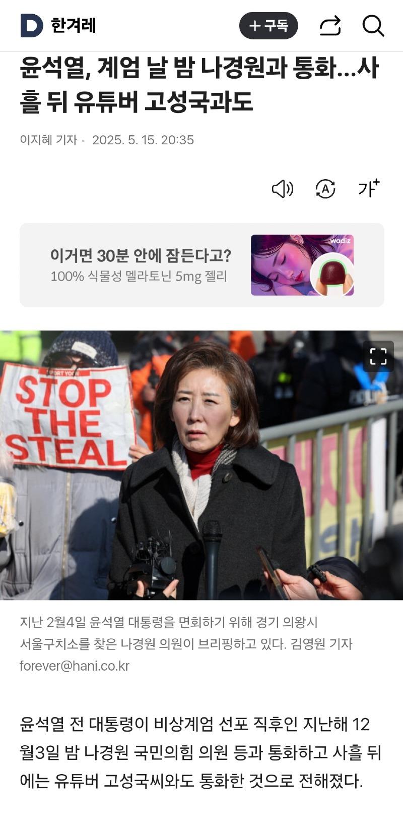 클릭하시면 원본 이미지를 보실 수 있습니다.