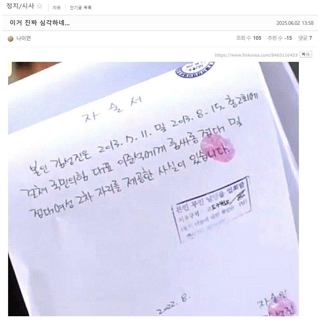 클릭하시면 원본 이미지를 보실 수 있습니다.