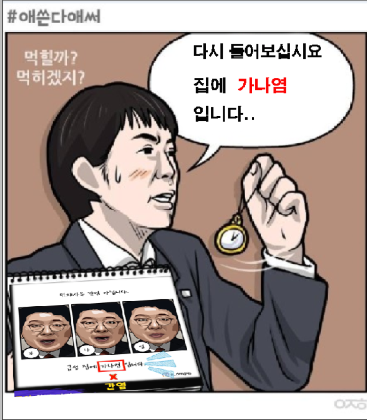 클릭하시면 원본 이미지를 보실 수 있습니다.