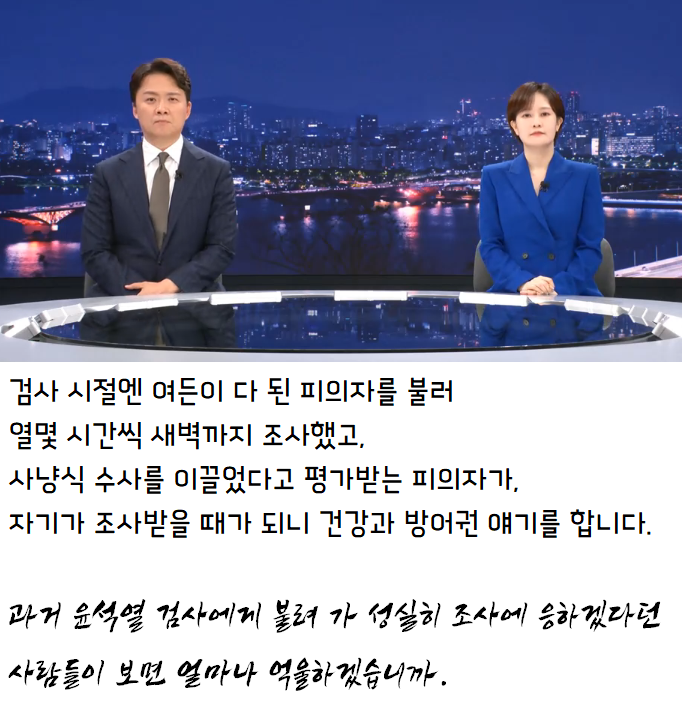 이미지_2025-06-30_212139828.png