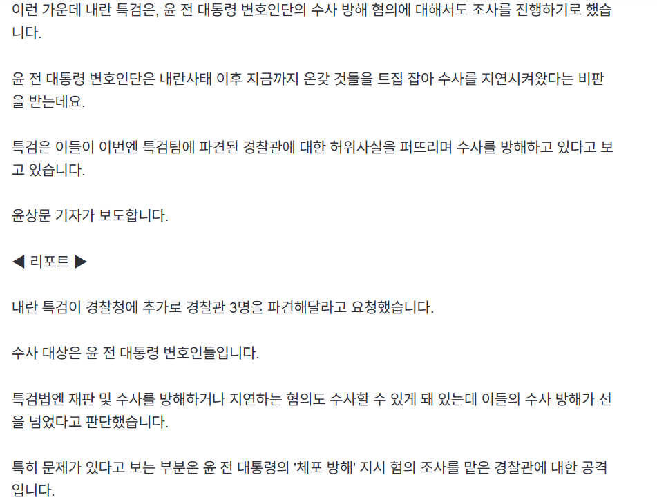 스크린샷 2025-07-01 060010.png