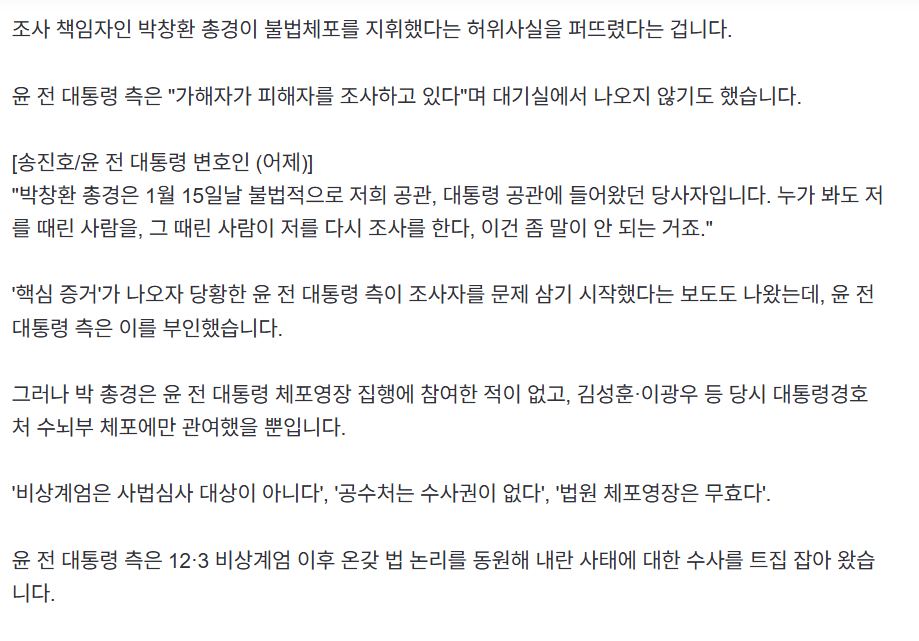 스크린샷 2025-07-01 060021.png