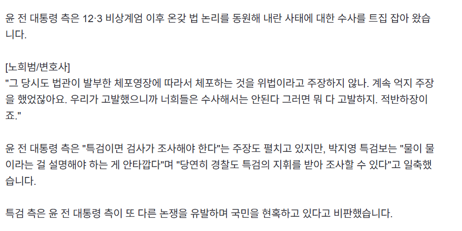 스크린샷 2025-07-01 060035.png
