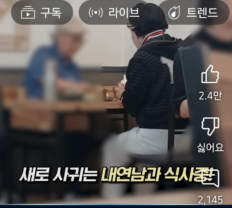 Screenshot_20250701_081427_YouTube.jpg