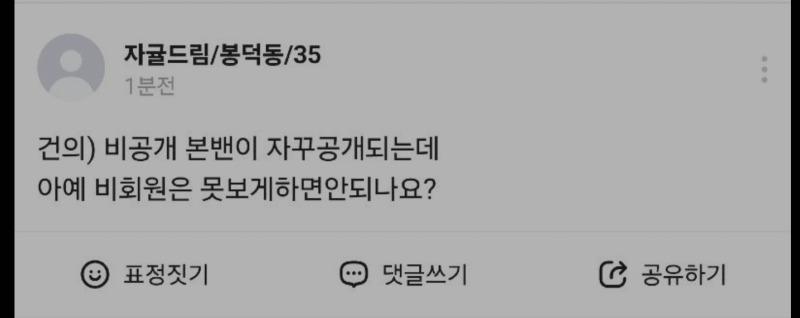 클릭하시면 원본 이미지를 보실 수 있습니다.