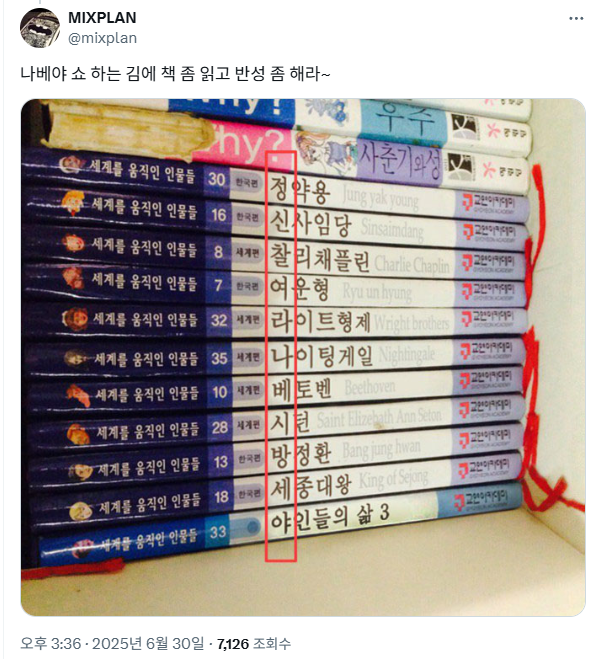 스크린샷 2025-07-01 100844.png