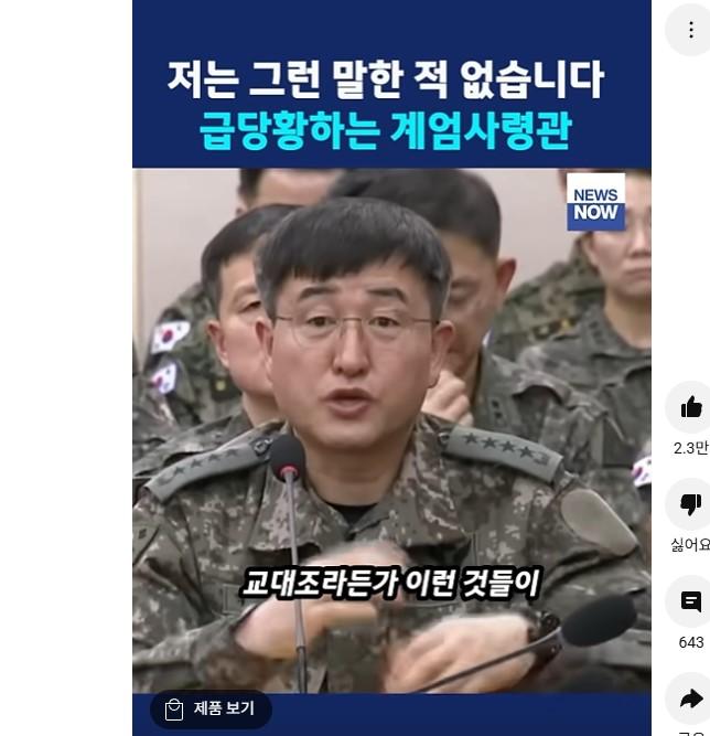 화면 캡처 2025-07-01 103736.jpg