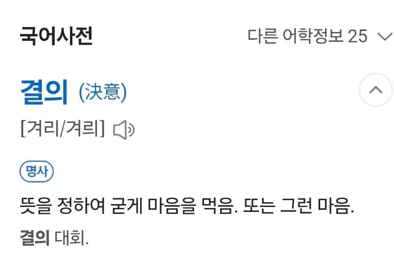 Screenshot_20250701_105404_Samsung Internet.jpg
