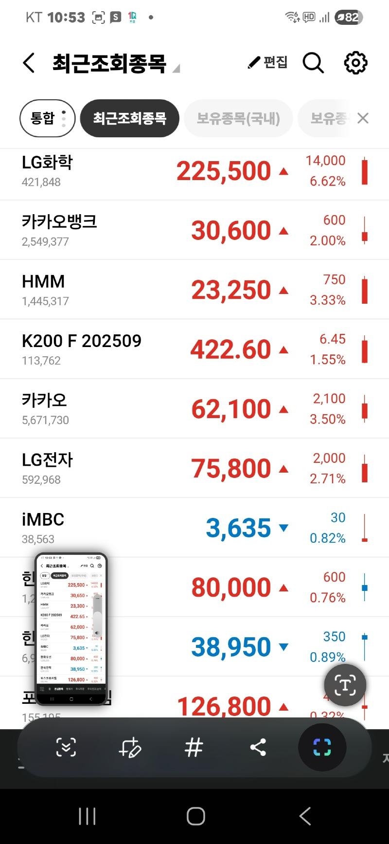주식 1.jpg