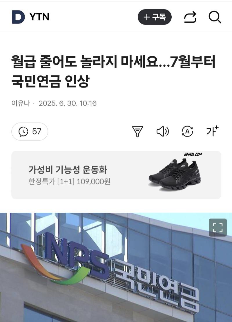 Screenshot_20250701_115758_YouTube.jpg