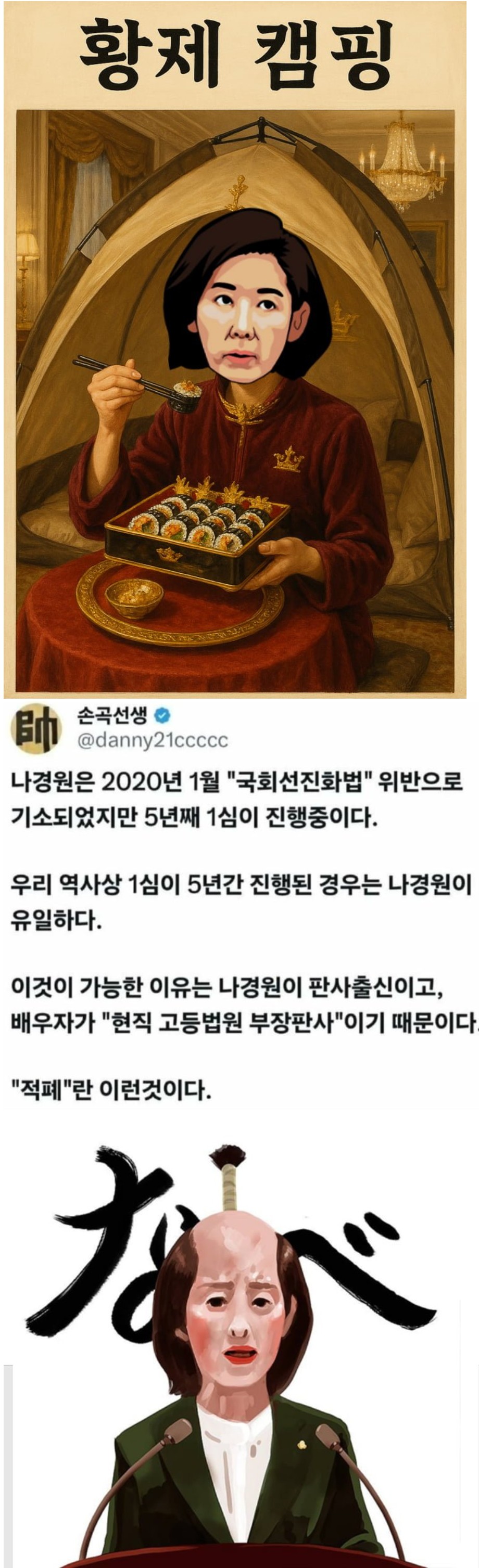 1000037835.jpg