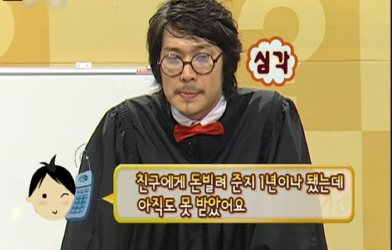 Screenshot_20250701_224503_YouTube.jpg