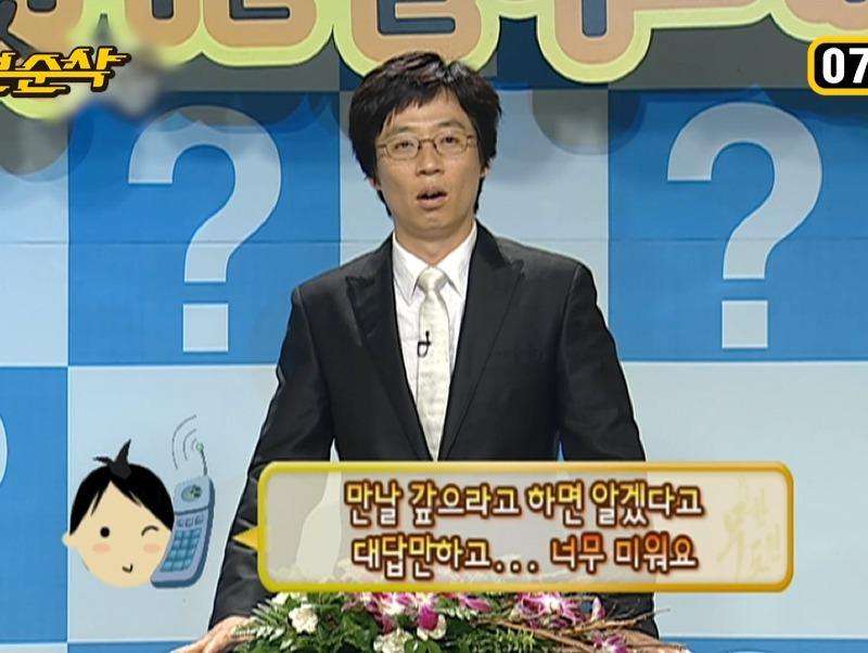 Screenshot_20250701_224517_YouTube.jpg
