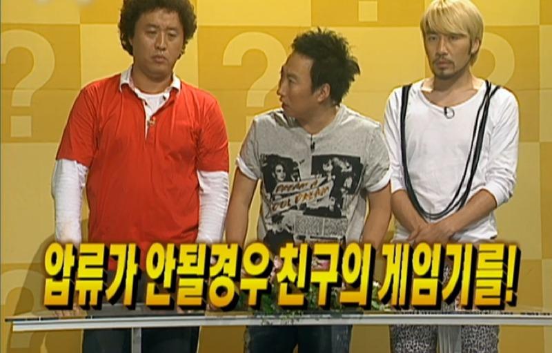 Screenshot_20250701_225203_YouTube.jpg