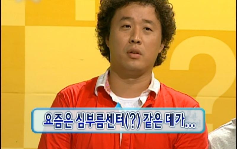 Screenshot_20250701_225255_YouTube.jpg