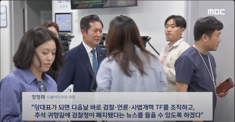 스크린샷(4398).png