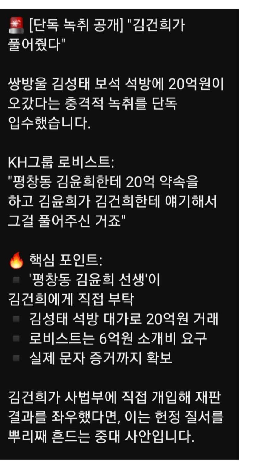 막터짐.png
