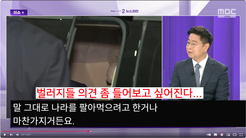 Screenshot 2025-07-02 at 16.25.29.png