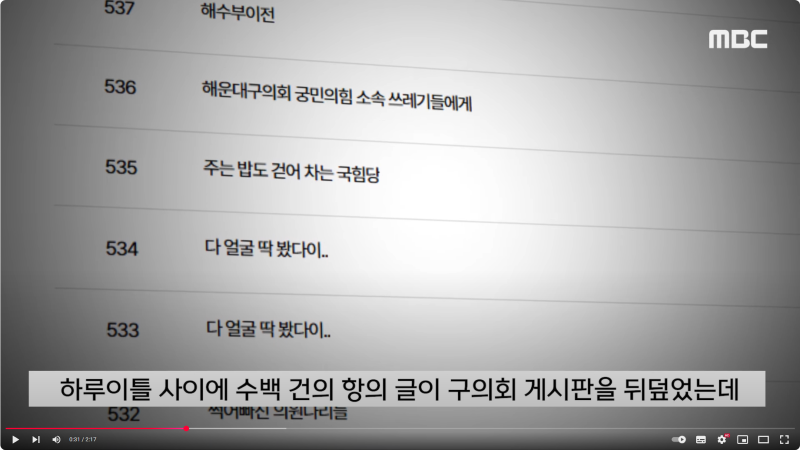 Screenshot 2025-07-02 at 16.40.38.png