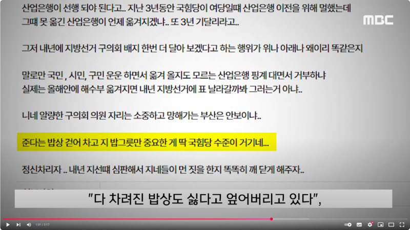Screenshot 2025-07-02 at 16.41.30.png