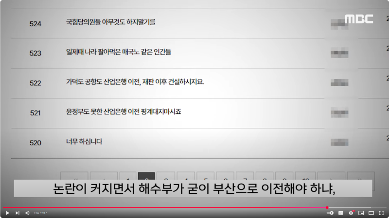 Screenshot 2025-07-02 at 16.41.41.png