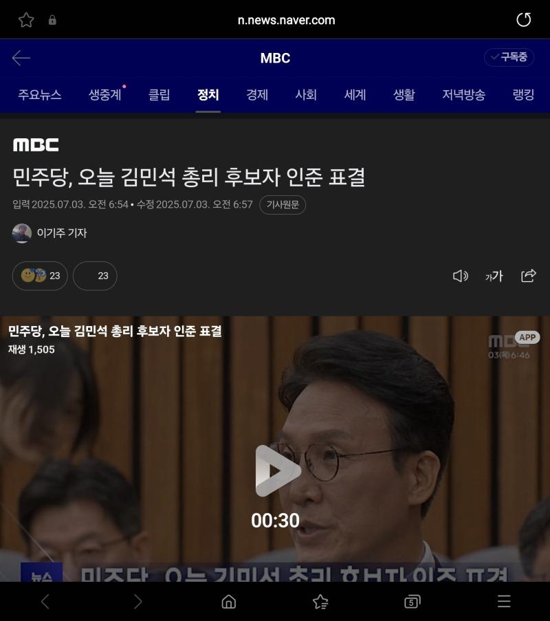 클릭하시면 원본 이미지를 보실 수 있습니다.