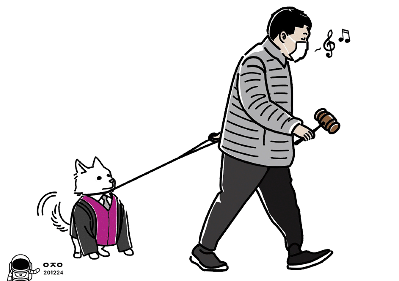 검개끄는 짜장gif.gif