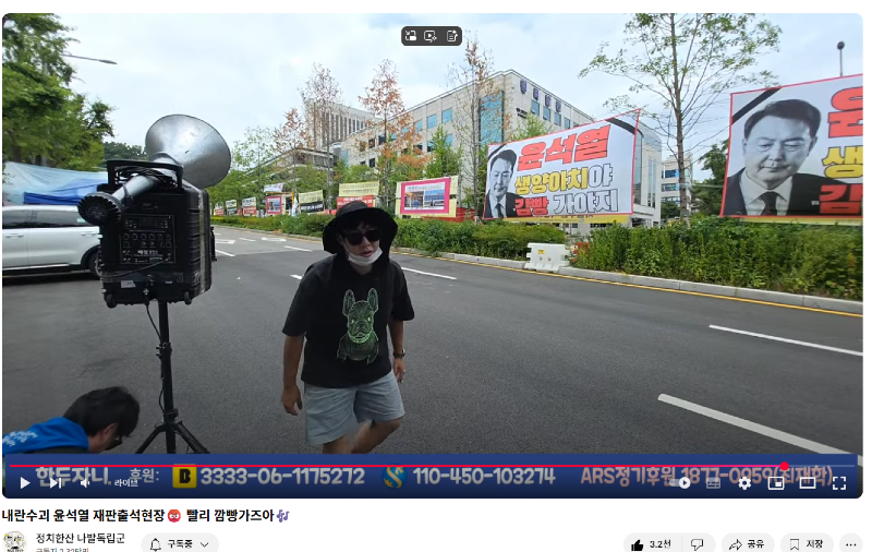 asffasf_20250703_131841_620.png
