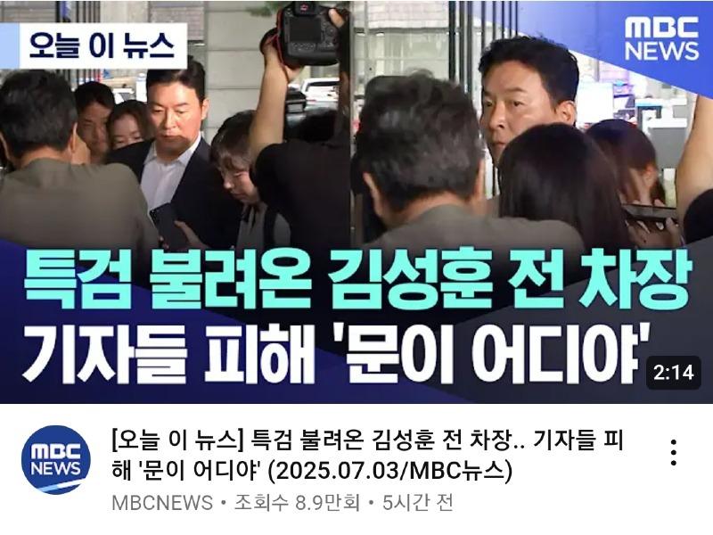 Screenshot_20250703_150047_Samsung Internet.jpg