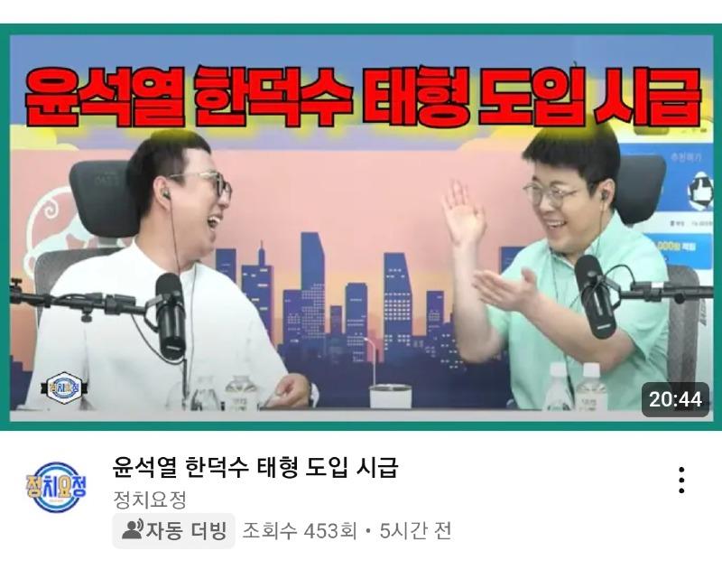 Screenshot_20250703_152051_Samsung Internet.jpg