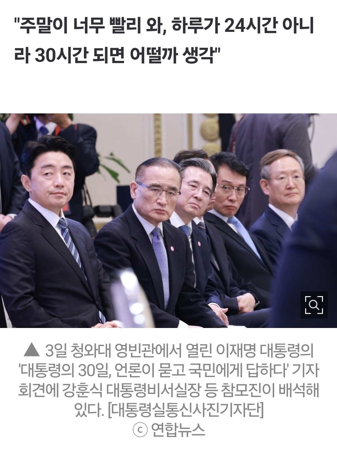 Screenshot_20250703_154759_Samsung Internet.png