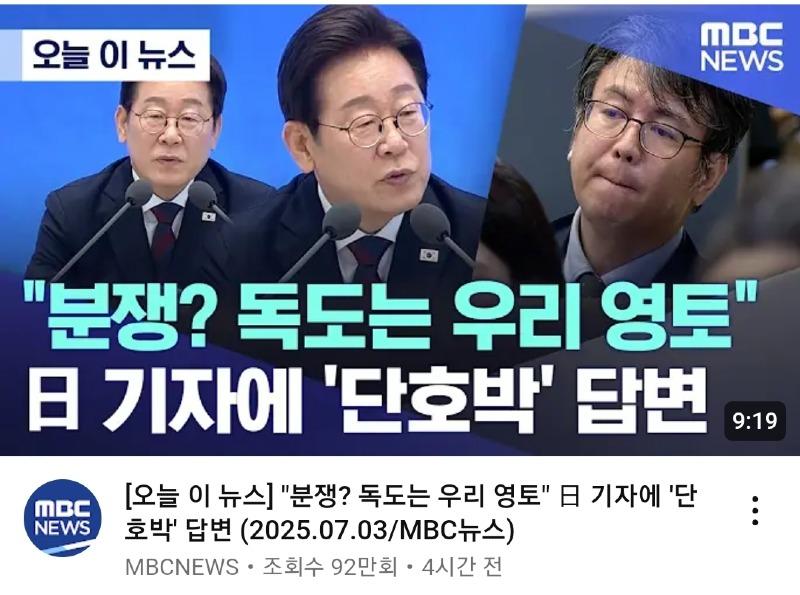 Screenshot_20250703_160446_Samsung Internet.jpg
