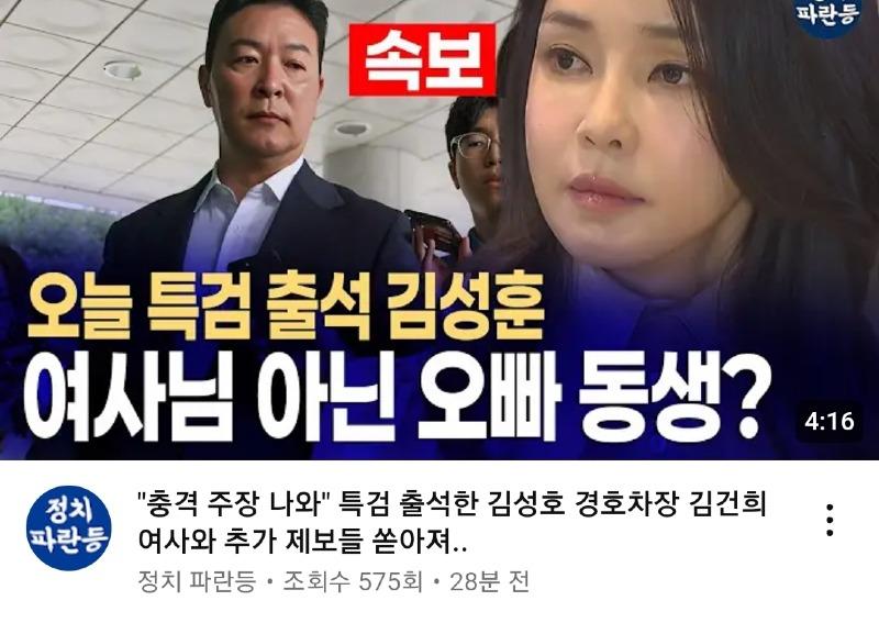 Screenshot_20250703_190307_Samsung Internet.jpg