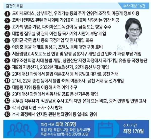 1750721011.jpg