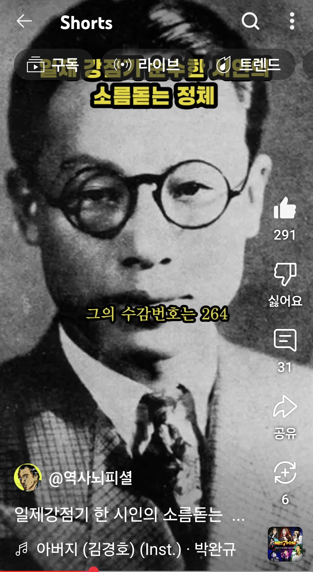 클릭하시면 원본 이미지를 보실 수 있습니다.