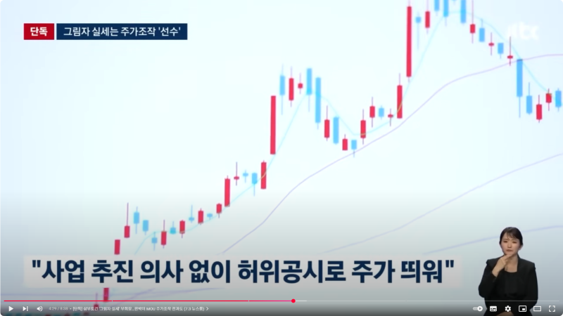 Screenshot 2025-07-04 at 13.16.18.png