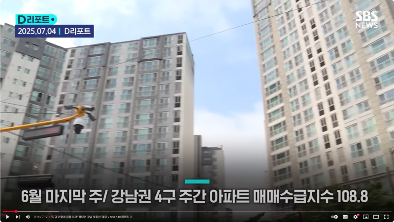 Screenshot 2025-07-04 at 16.53.46.png