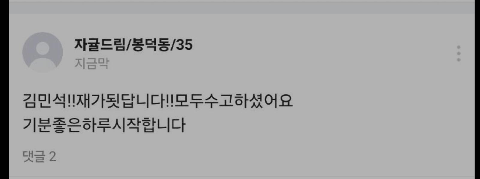 클릭하시면 원본 이미지를 보실 수 있습니다.