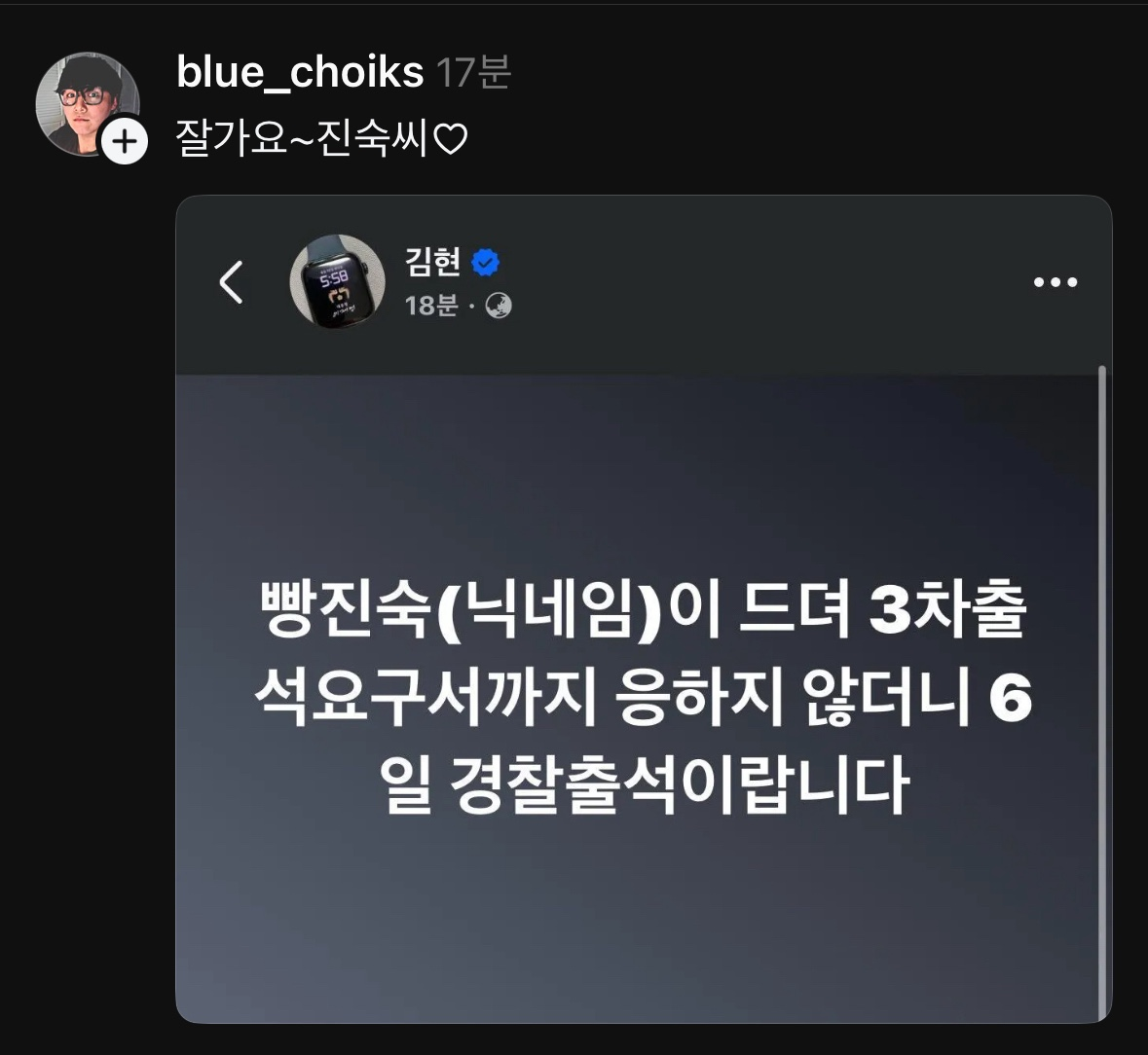 클릭하시면 원본 이미지를 보실 수 있습니다.